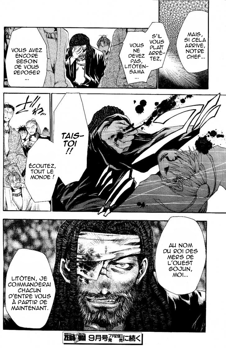 img Saiyuki Gaiden 13